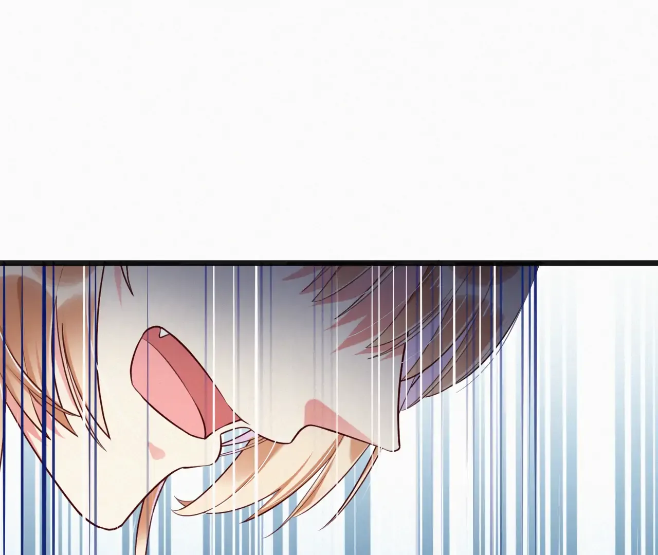 The Sweet Wife In Your Palm Chapter 5 page 90