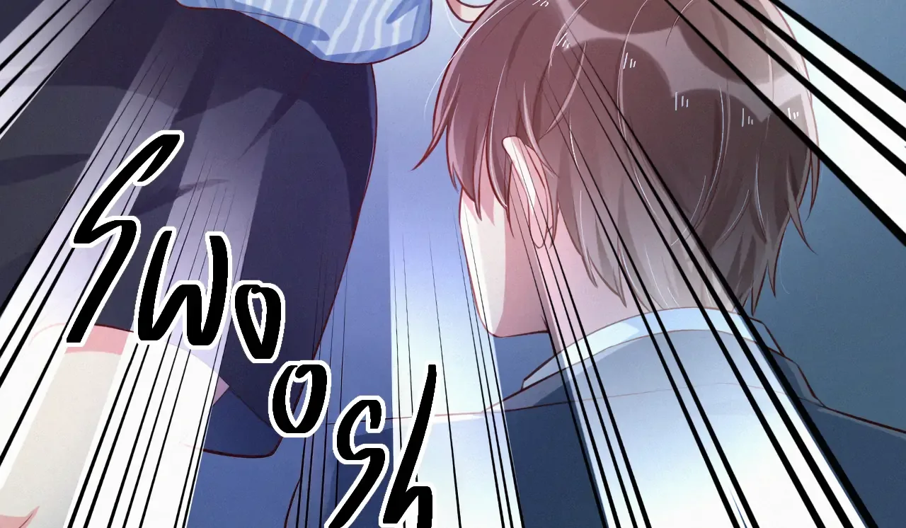 The Sweet Wife In Your Palm Chapter 5 page 104