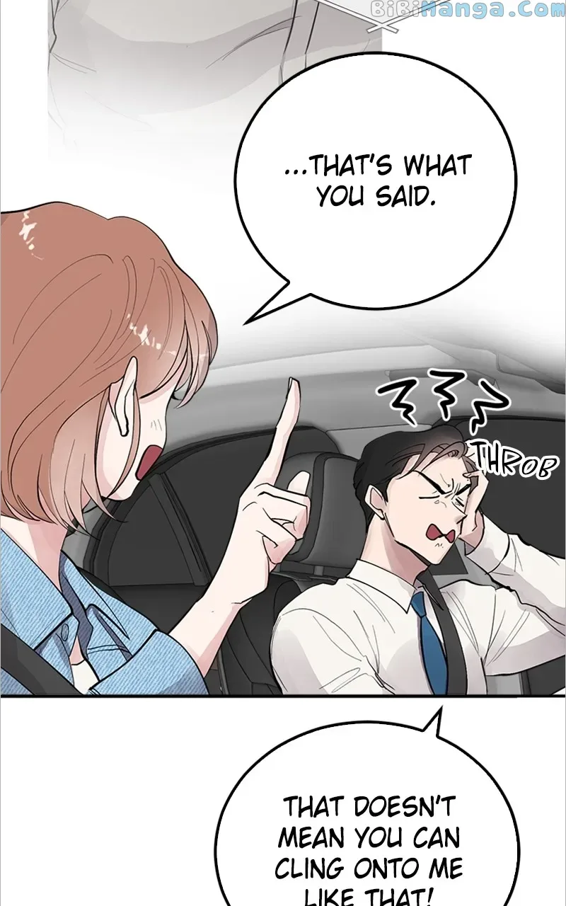 The Team Leader is Tired of Being A Newlywed Chapter 5 page 16