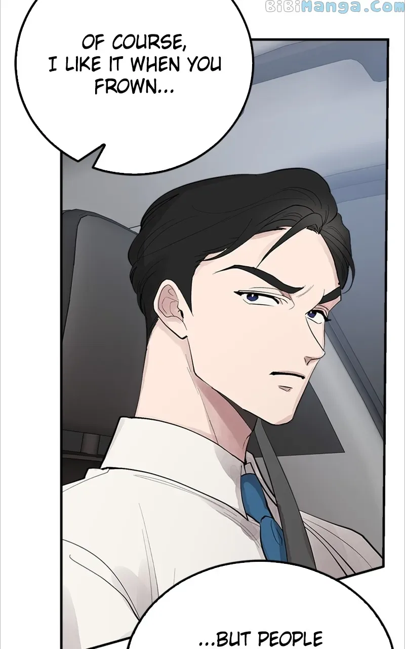 The Team Leader is Tired of Being A Newlywed Chapter 5 page 25