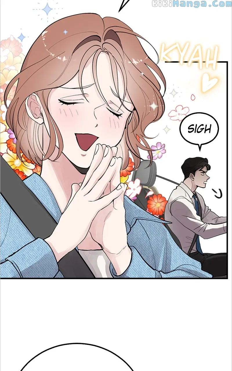 The Team Leader is Tired of Being A Newlywed Chapter 5 page 24