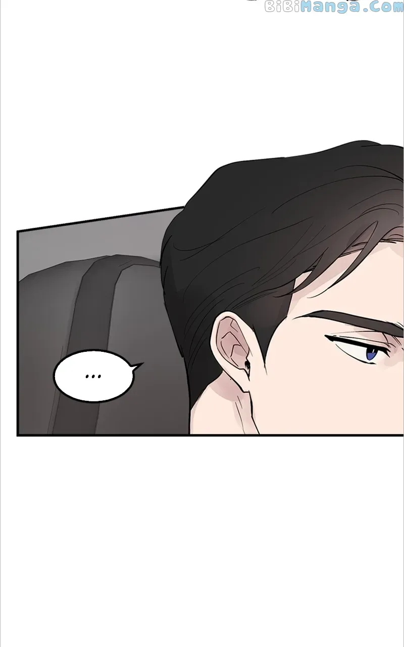 The Team Leader is Tired of Being A Newlywed Chapter 5 page 41