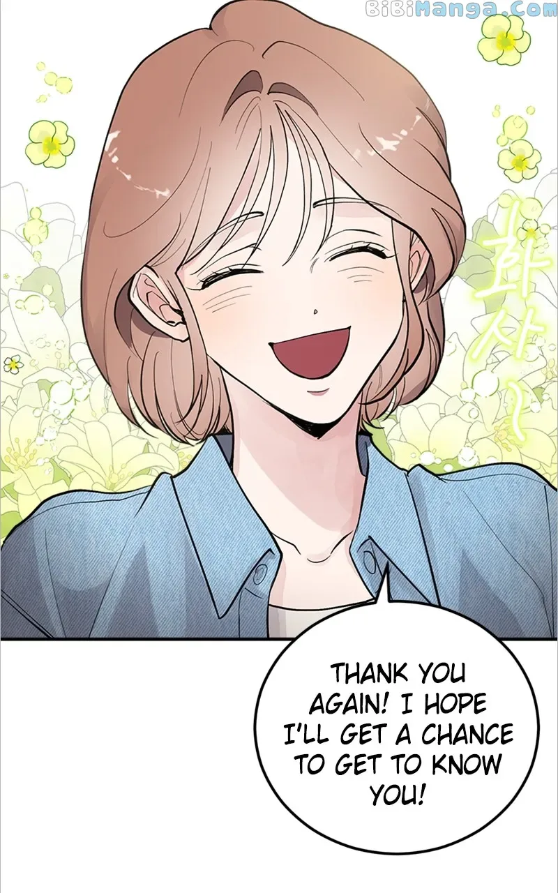 The Team Leader is Tired of Being A Newlywed Chapter 5 page 69