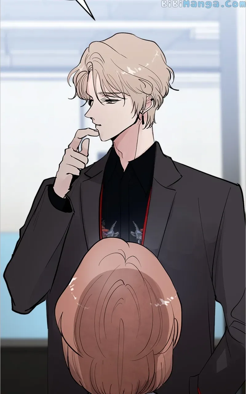 The Team Leader is Tired of Being A Newlywed Chapter 5 page 71