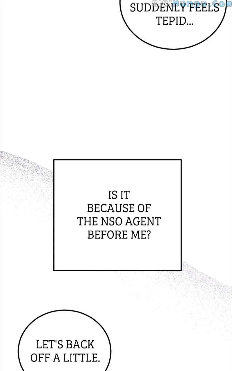 The Team Leader is Tired of Being A Newlywed Chapter 5 page 73