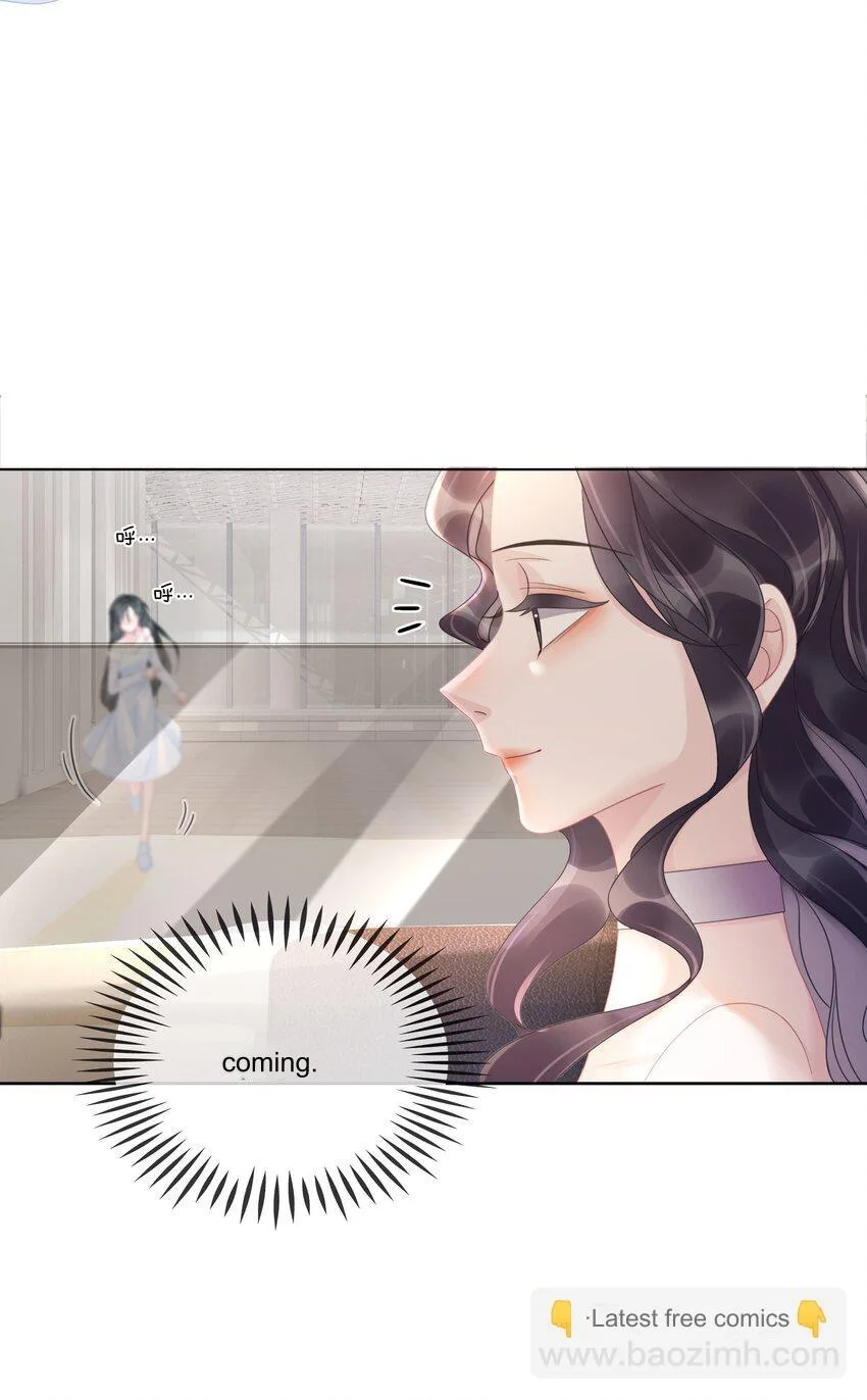 The Supporting Girl Who Transmigrated Into the Book Only Wants to Be a Salted Fish Chapter 6 page 5