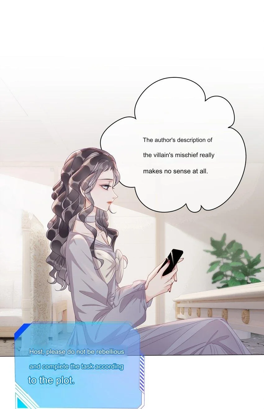 The Supporting Girl Who Transmigrated Into the Book Only Wants to Be a Salted Fish Chapter 6 page 18