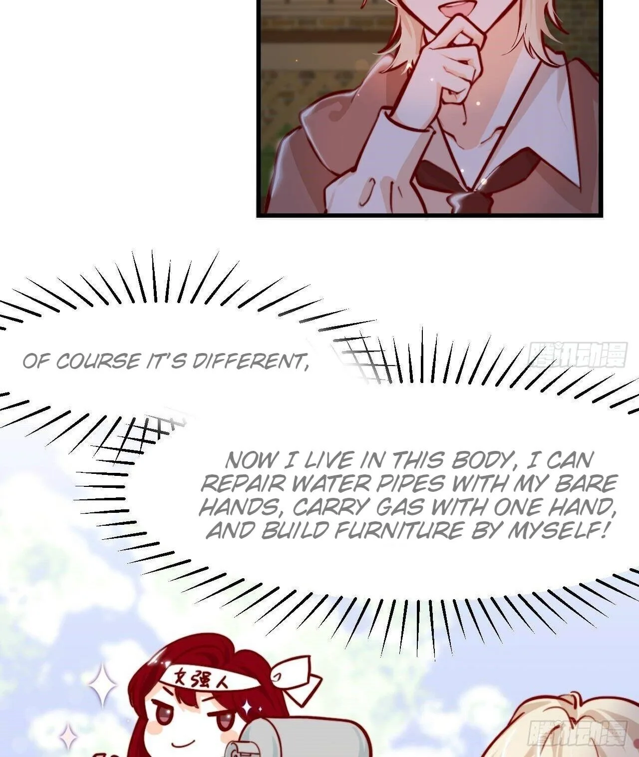 The Survival Game Of The Villainess Chapter 6 page 7