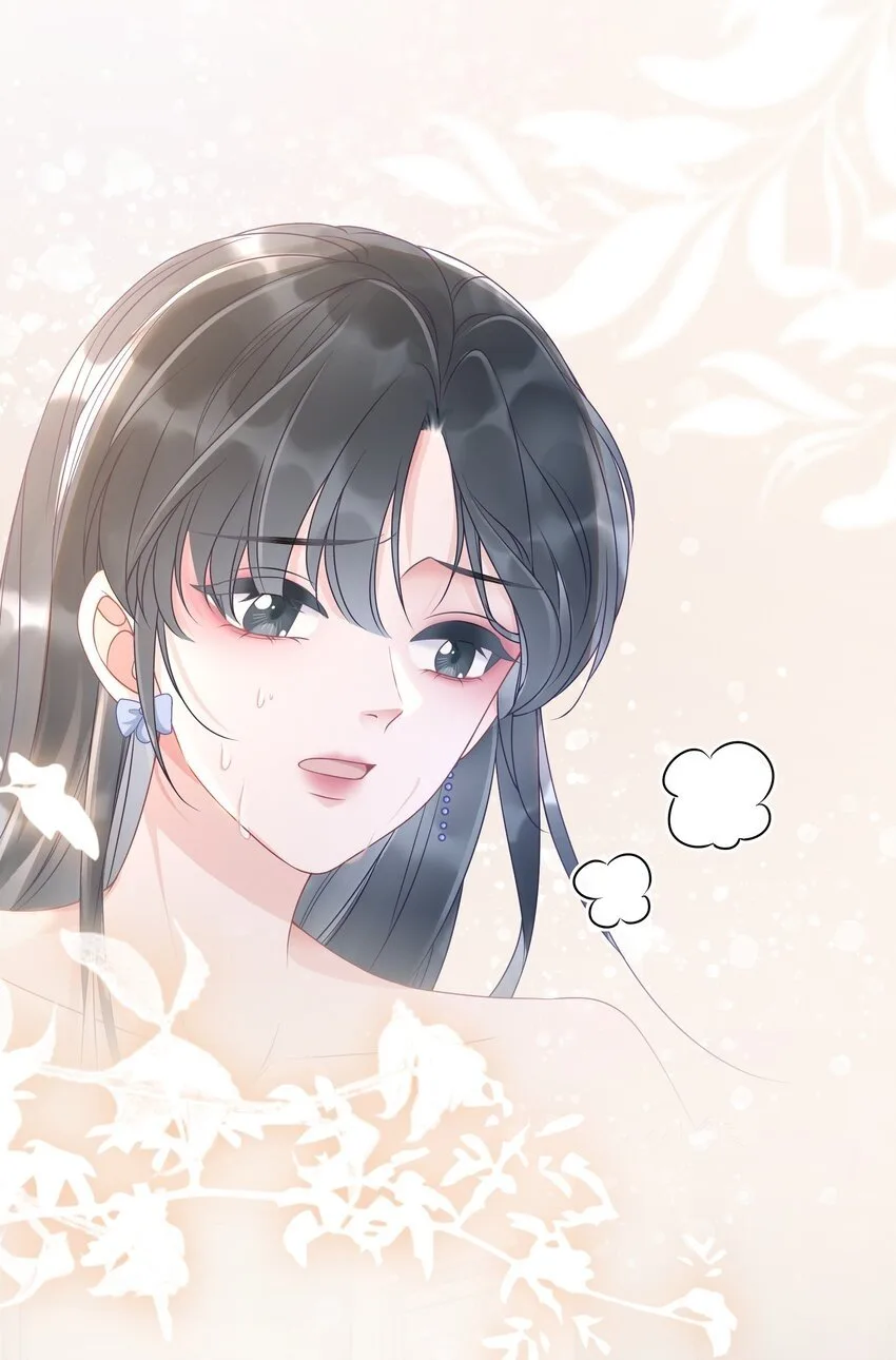 The Supporting Girl Who Transmigrated Into the Book Only Wants to Be a Salted Fish Chapter 6 page 24