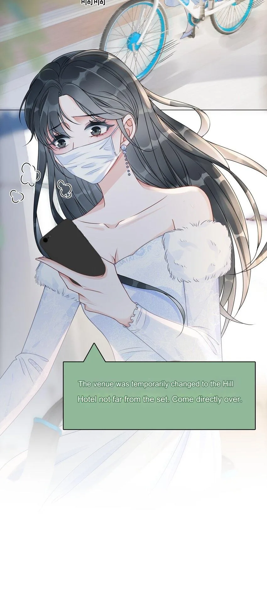 The Supporting Girl Who Transmigrated Into the Book Only Wants to Be a Salted Fish Chapter 6 page 21