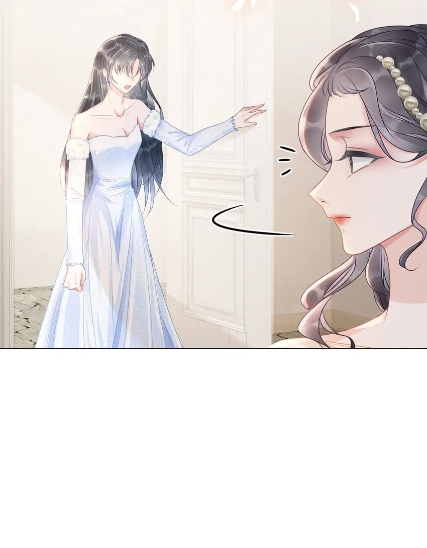 The Supporting Girl Who Transmigrated Into the Book Only Wants to Be a Salted Fish Chapter 6 page 25