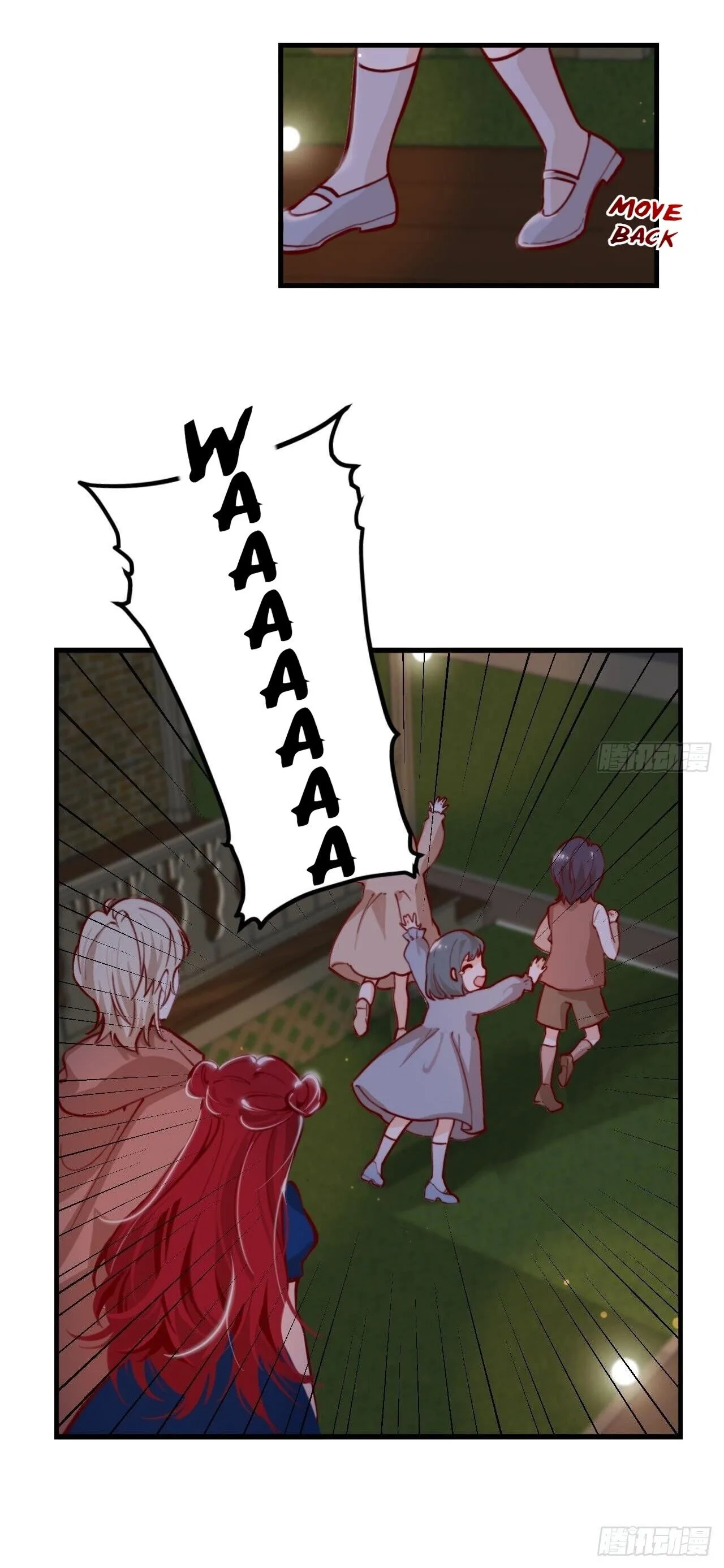The Survival Game Of The Villainess Chapter 6 page 17
