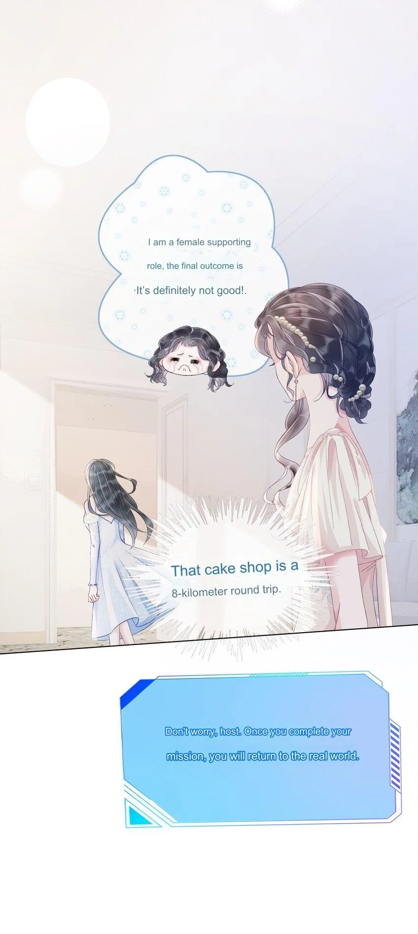 The Supporting Girl Who Transmigrated Into the Book Only Wants to Be a Salted Fish Chapter 6 page 33