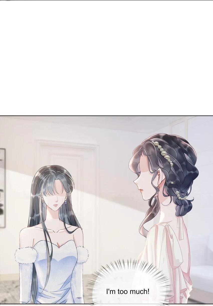 The Supporting Girl Who Transmigrated Into the Book Only Wants to Be a Salted Fish Chapter 6 page 31