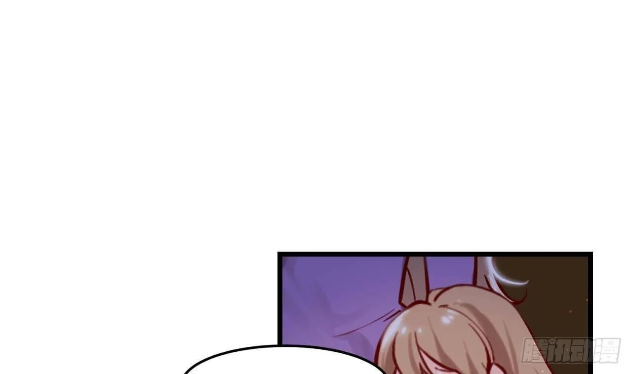 The Survival Game Of The Villainess Chapter 6 page 26