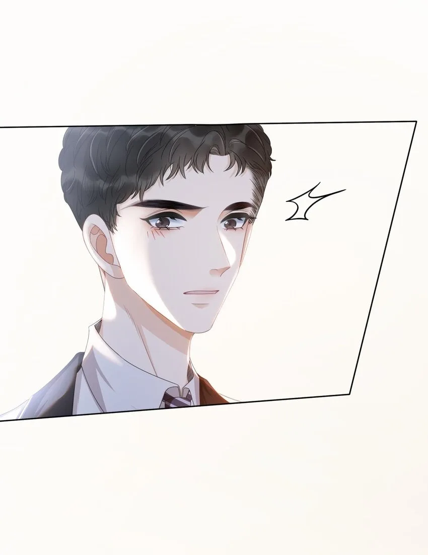 The Supporting Girl Who Transmigrated Into the Book Only Wants to Be a Salted Fish Chapter 6 page 43