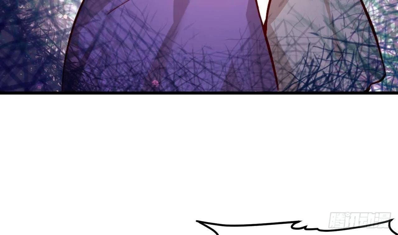 The Survival Game Of The Villainess Chapter 6 page 32