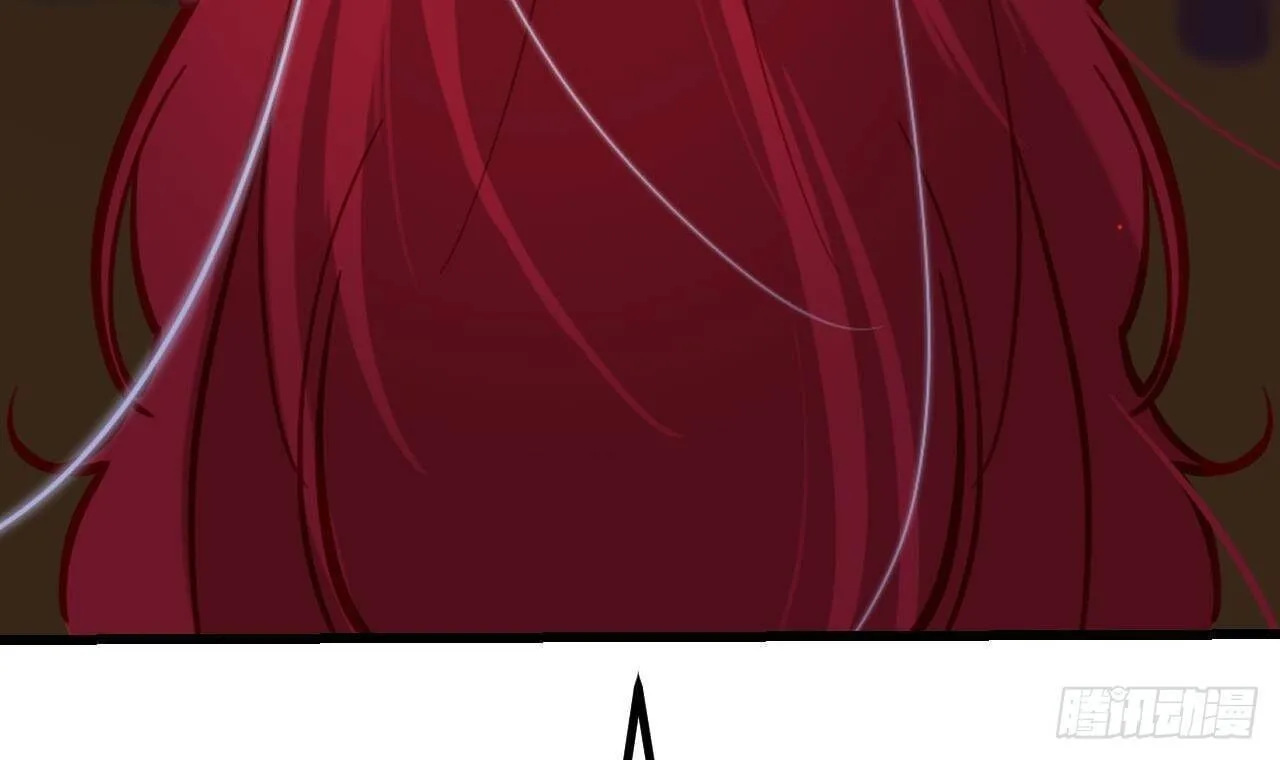 The Survival Game Of The Villainess Chapter 6 page 40