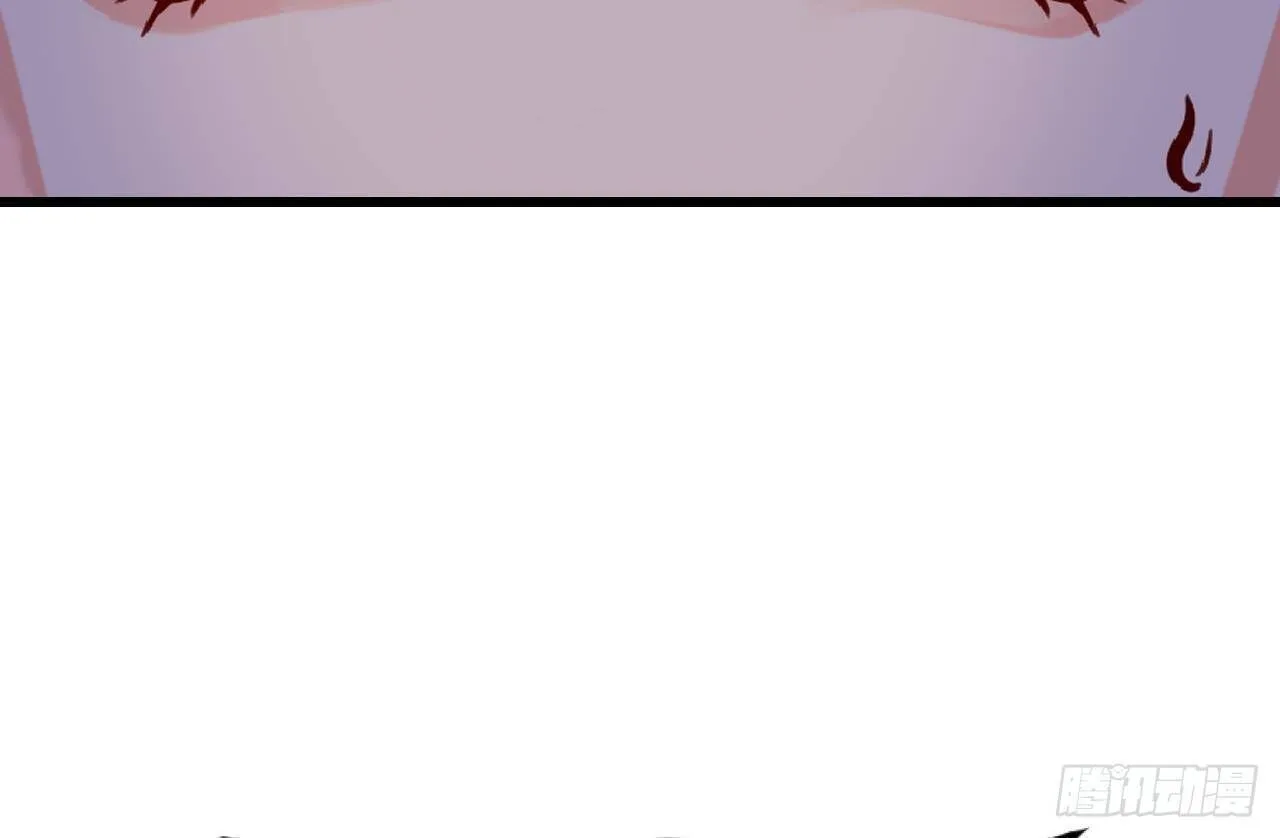 The Survival Game Of The Villainess Chapter 6 page 42