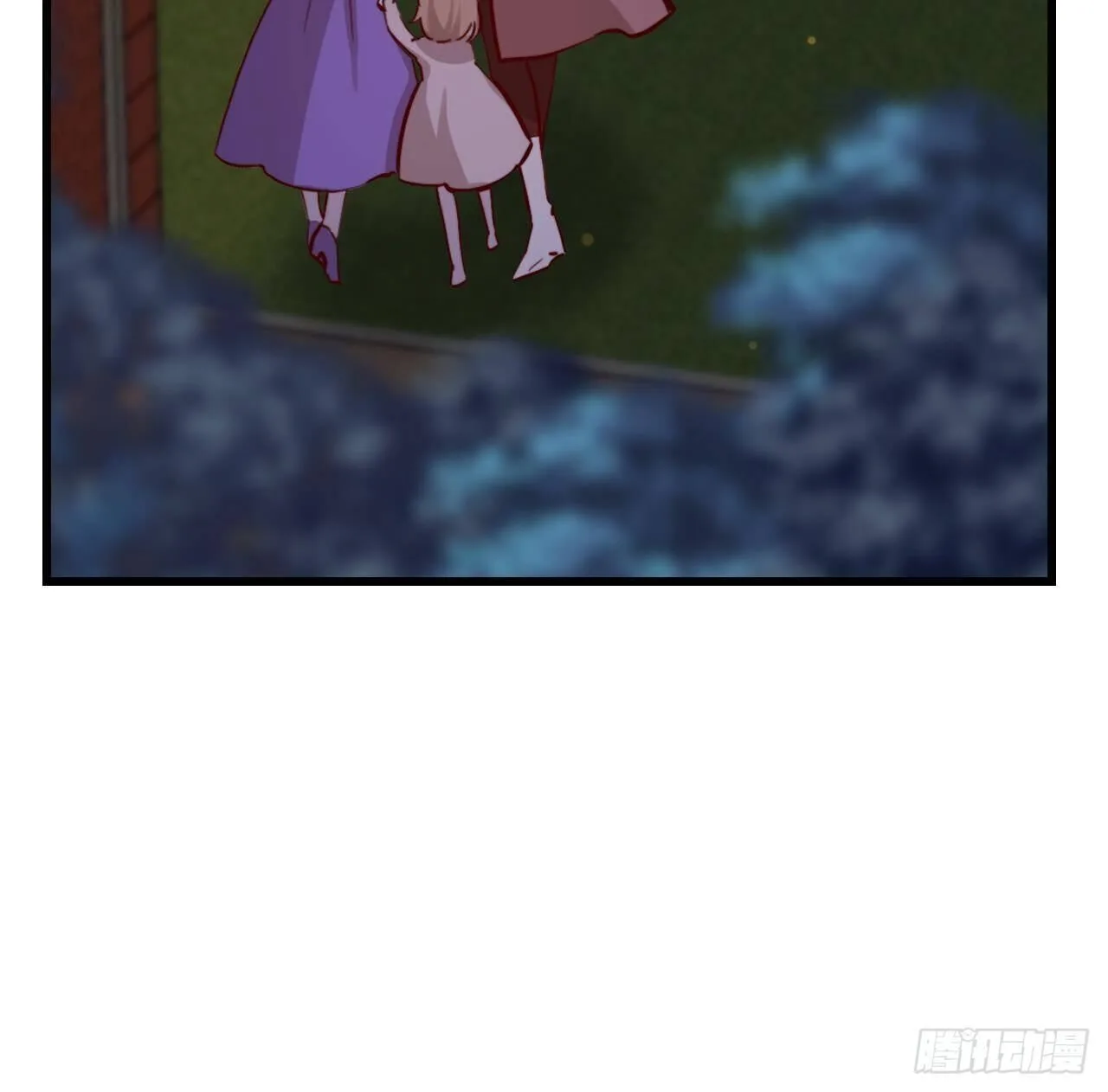 The Survival Game Of The Villainess Chapter 6 page 57