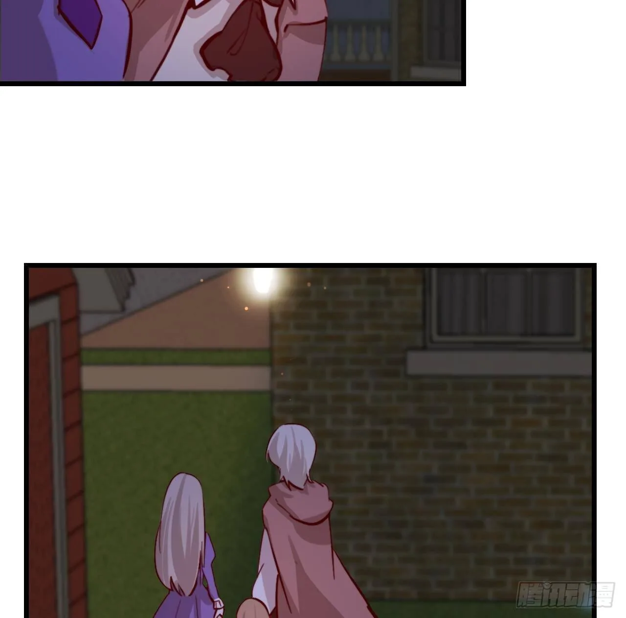 The Survival Game Of The Villainess Chapter 6 page 56
