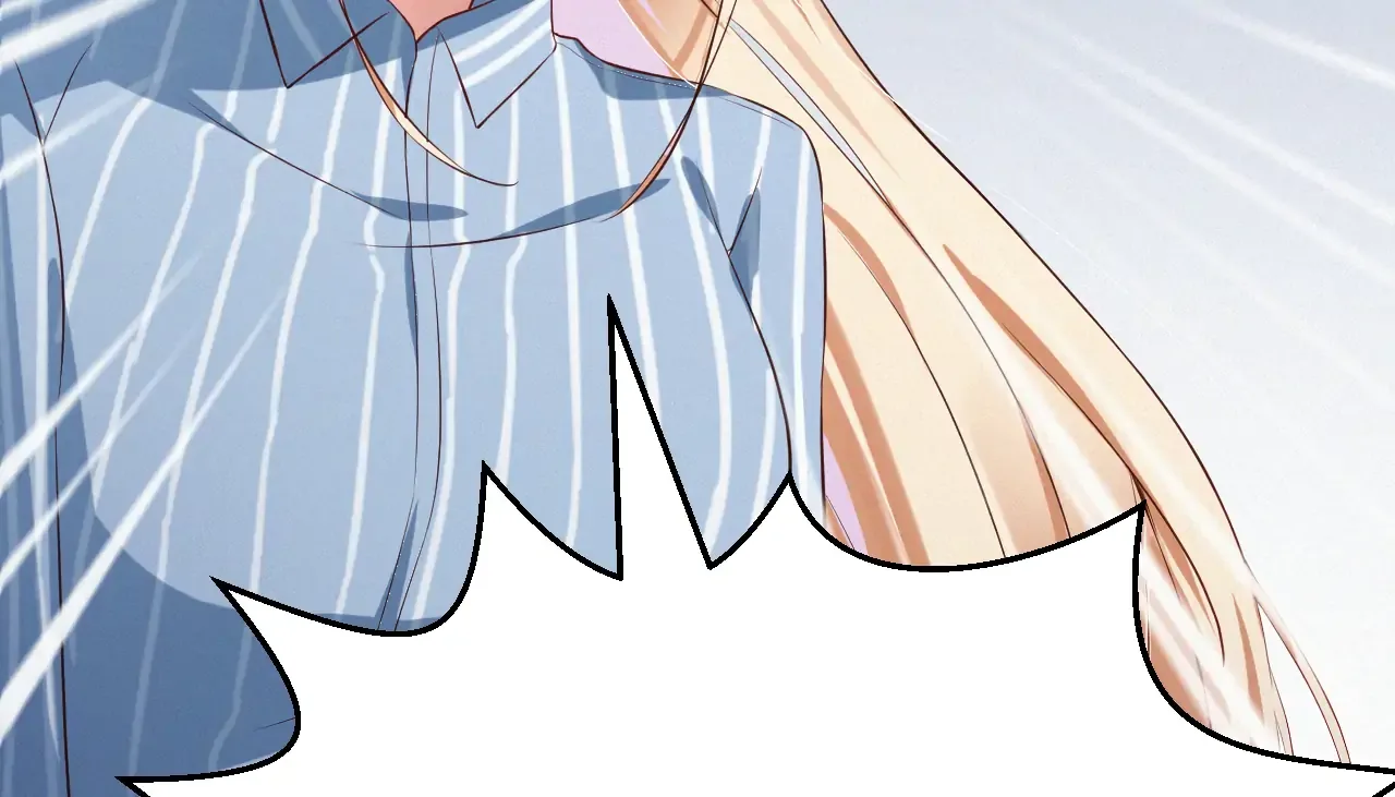 The Sweet Wife In Your Palm Chapter 6 page 16