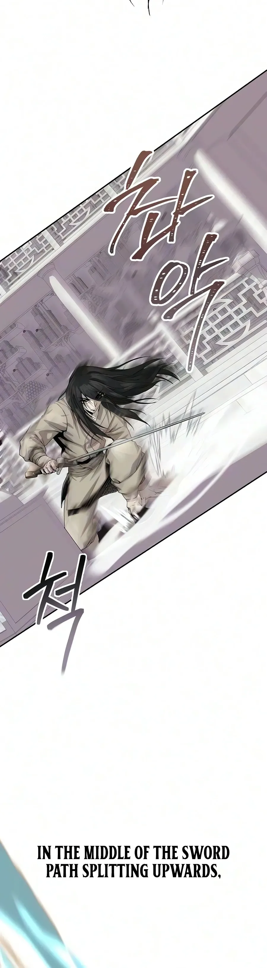 The Sword Emperor’s Rise of Namgung Chapter 6 page 6