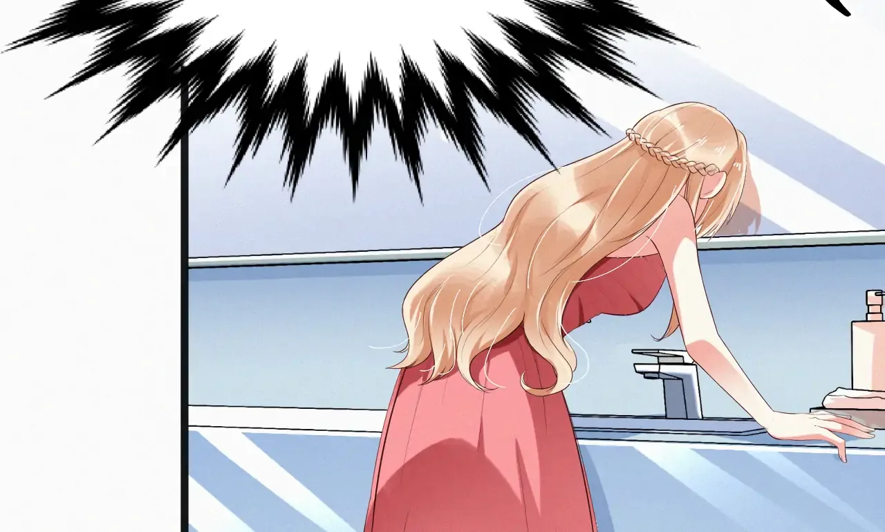 The Sweet Wife In Your Palm Chapter 6 page 31