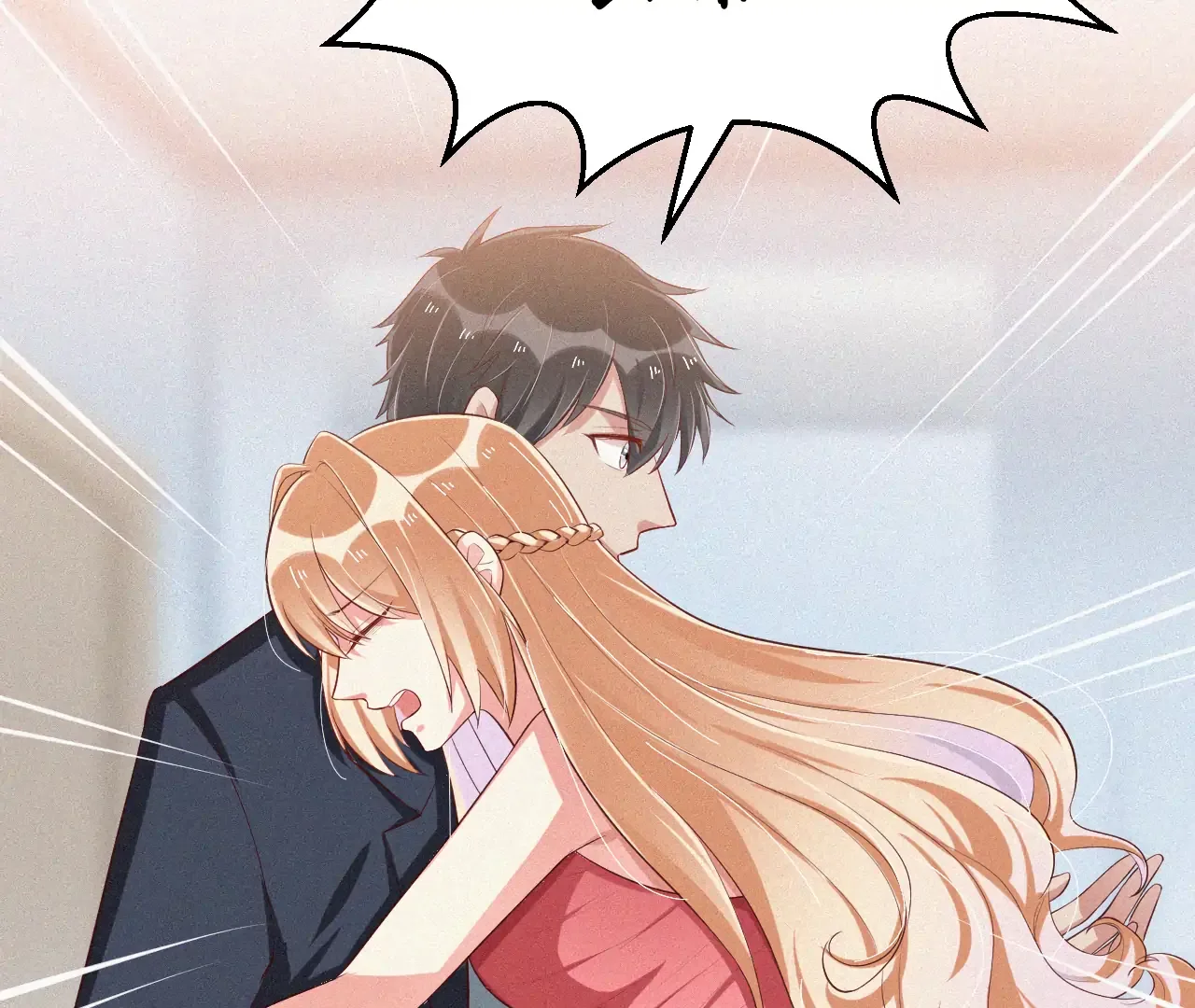 The Sweet Wife In Your Palm Chapter 6 page 68