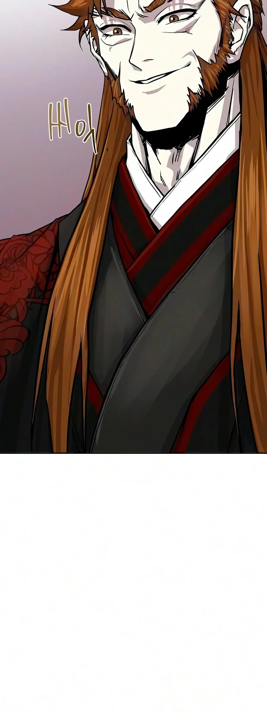 The Sword Emperor’s Rise of Namgung Chapter 6 page 17