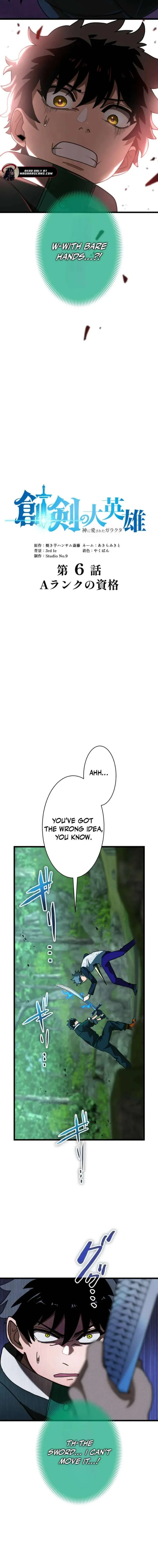 The Sword-Forging Great Hero: The Scrap Favored by the Gods Chapter 6 page 3