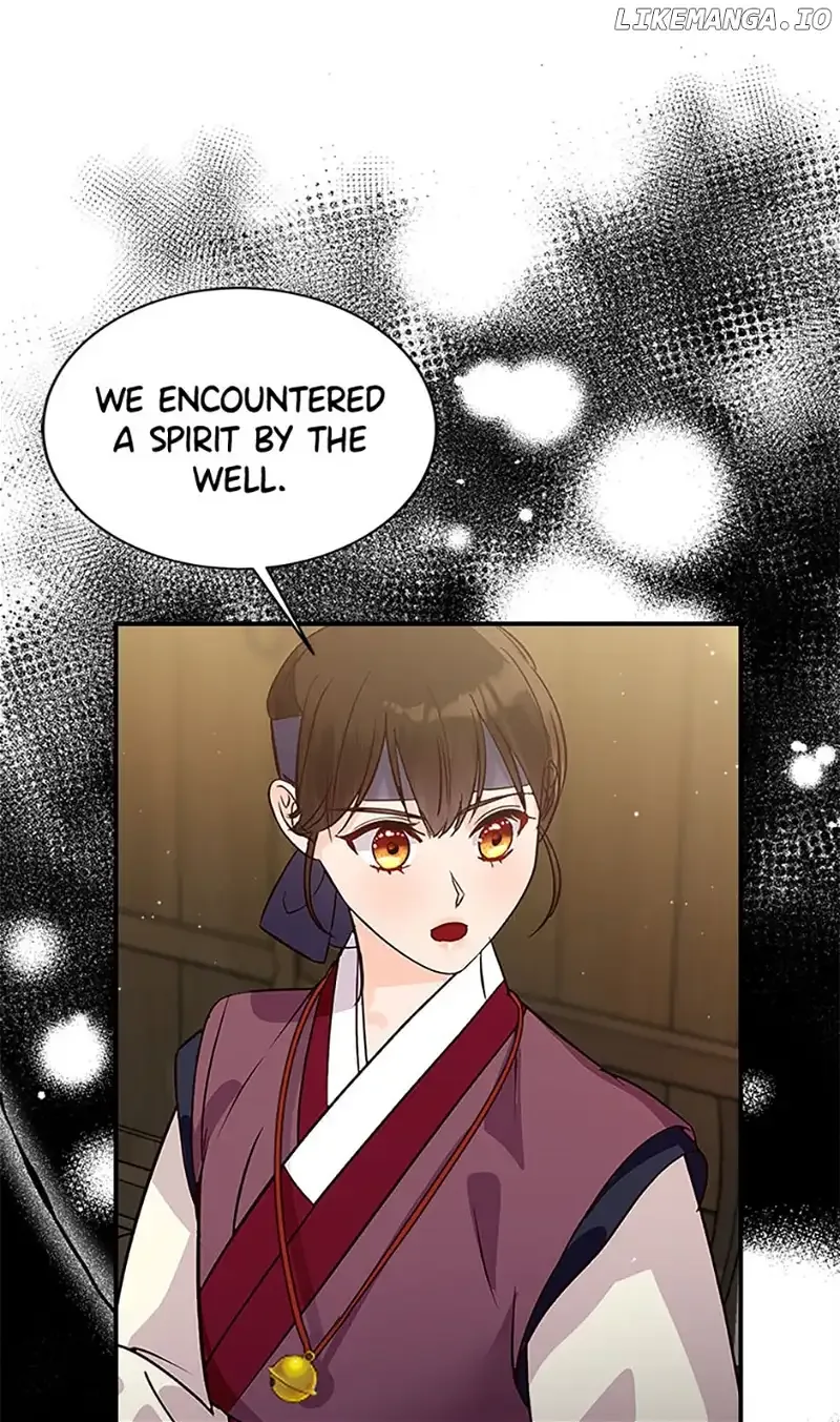 The Tale of the Tiger Girl Chapter 6 page 11