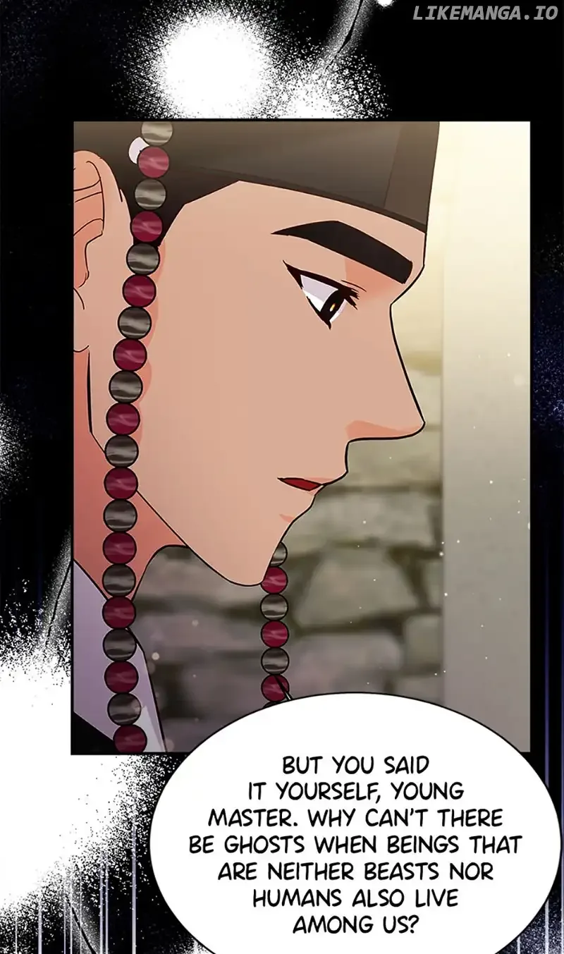 The Tale of the Tiger Girl Chapter 6 page 13