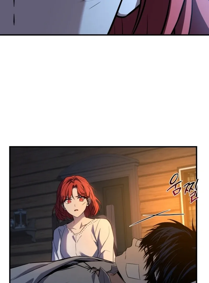 The Swordmaster Who Leapt Through Time Chapter 6 page 11