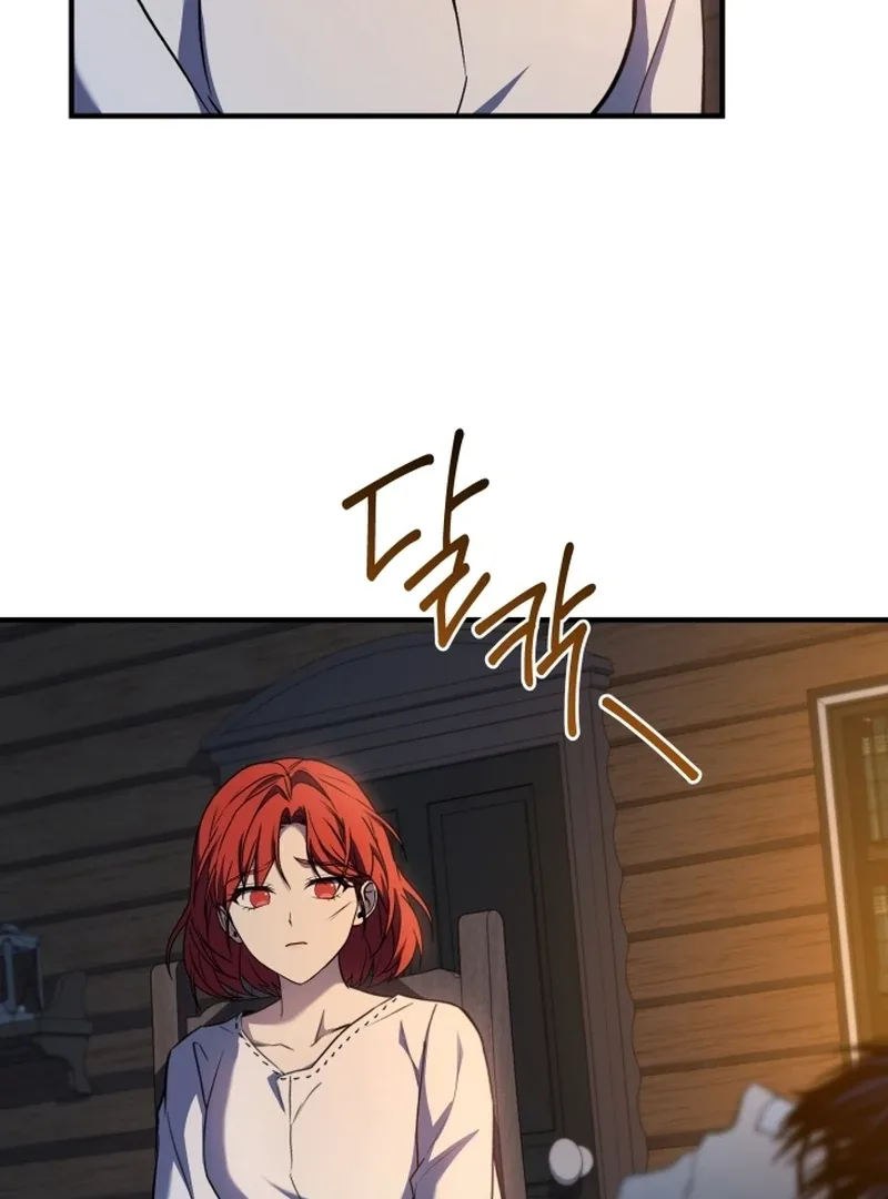 The Swordmaster Who Leapt Through Time Chapter 6 page 7