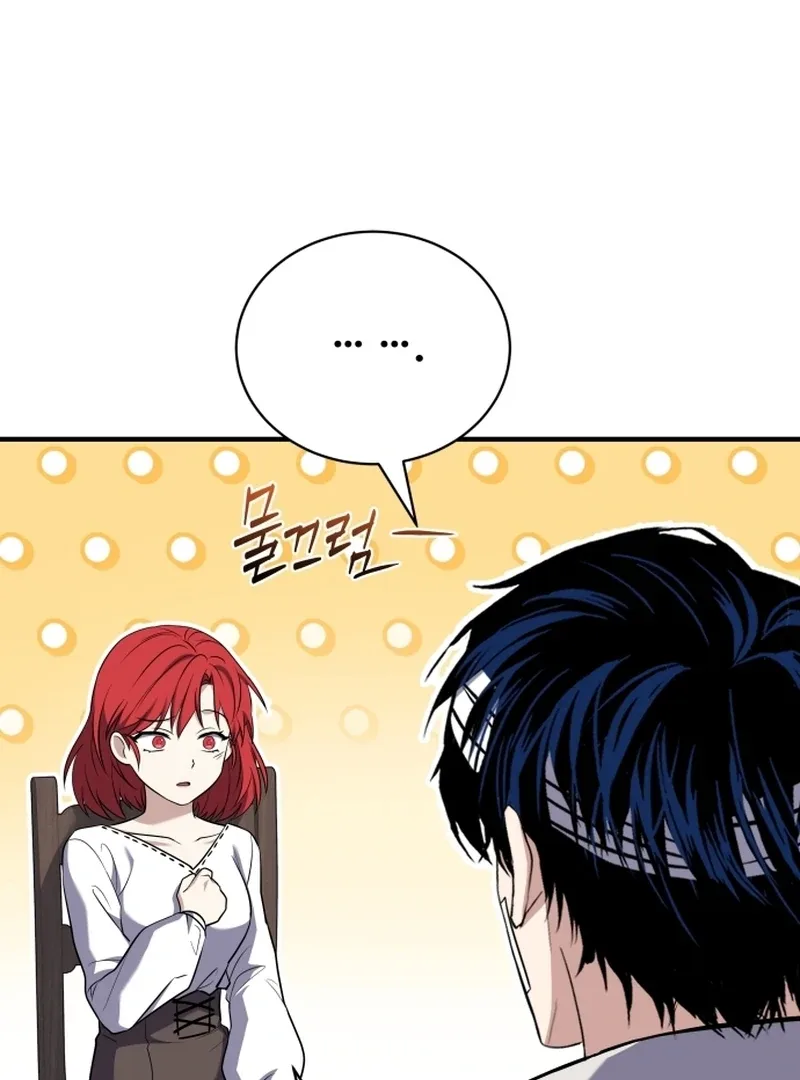The Swordmaster Who Leapt Through Time Chapter 6 page 21