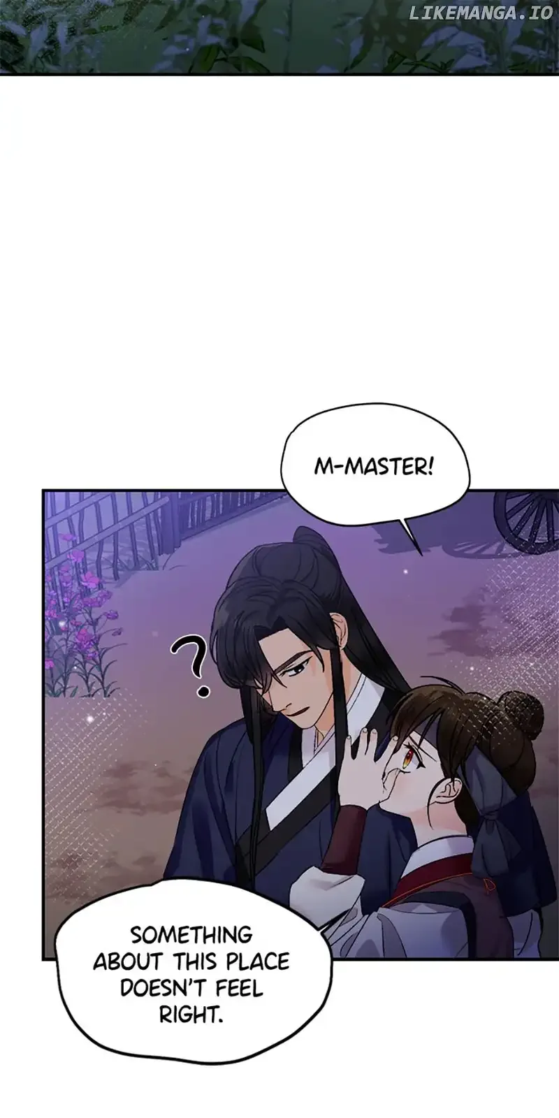 The Tale of the Tiger Girl Chapter 6 page 44