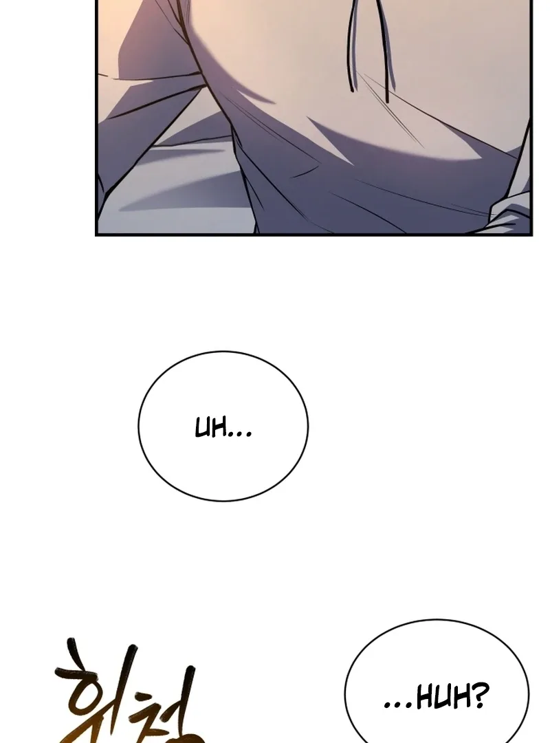 The Swordmaster Who Leapt Through Time Chapter 6 page 30