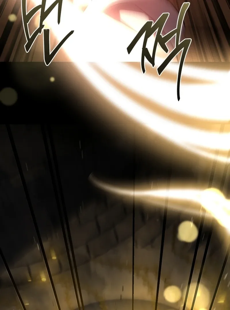 The Swordmaster Who Leapt Through Time Chapter 6 page 76