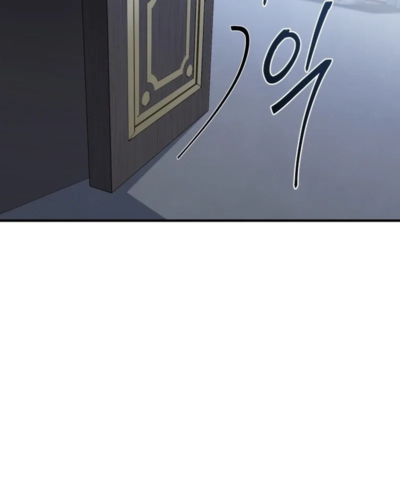 The Swordmaster Who Leapt Through Time Chapter 6 page 112