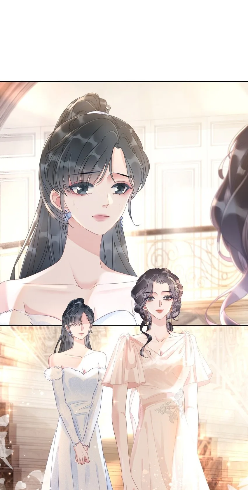 The Supporting Girl Who Transmigrated Into the Book Only Wants to Be a Salted Fish Chapter 7 page 3