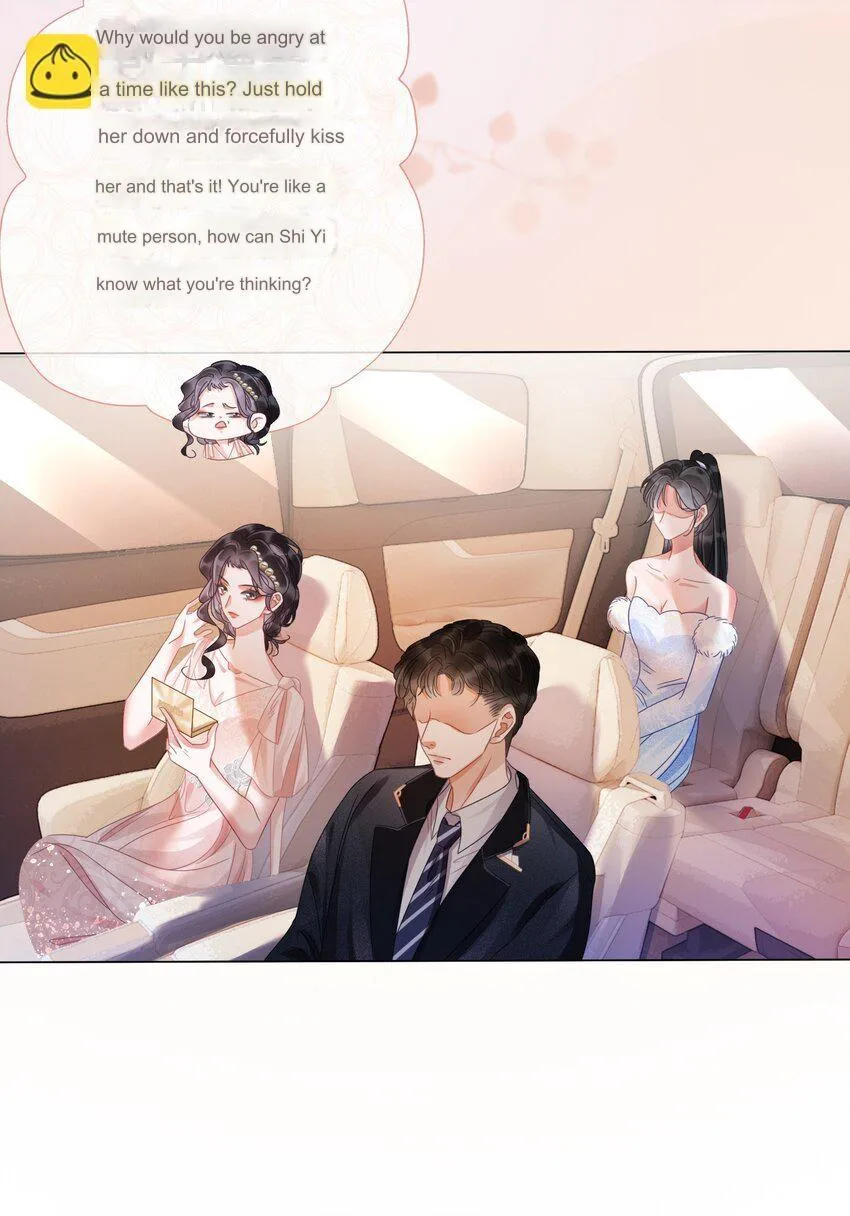 The Supporting Girl Who Transmigrated Into the Book Only Wants to Be a Salted Fish Chapter 7 page 13