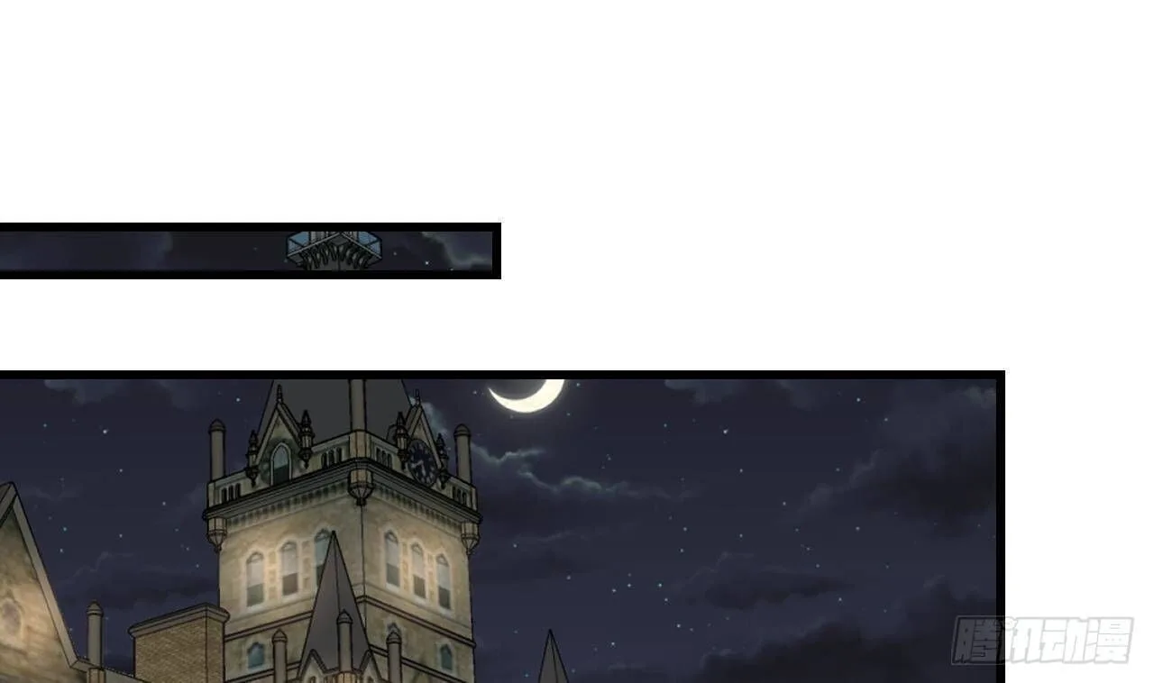 The Survival Game Of The Villainess Chapter 7 page 3
