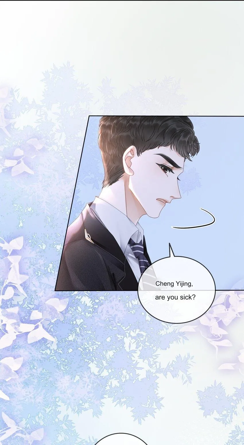 The Supporting Girl Who Transmigrated Into the Book Only Wants to Be a Salted Fish Chapter 7 page 23