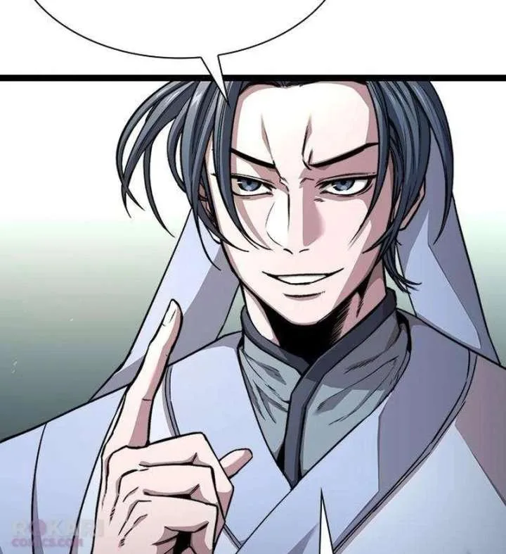 The Supreme Martial Academy Chapter 7 page 9