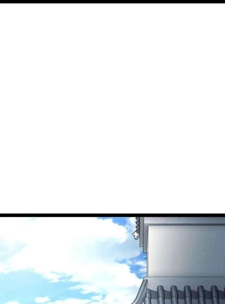 The Supreme Martial Academy Chapter 7 page 3