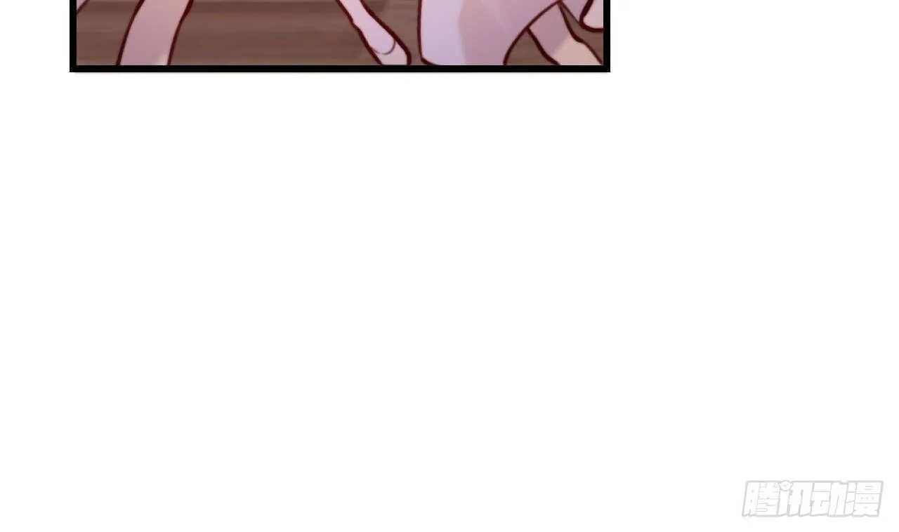 The Survival Game Of The Villainess Chapter 7 page 44