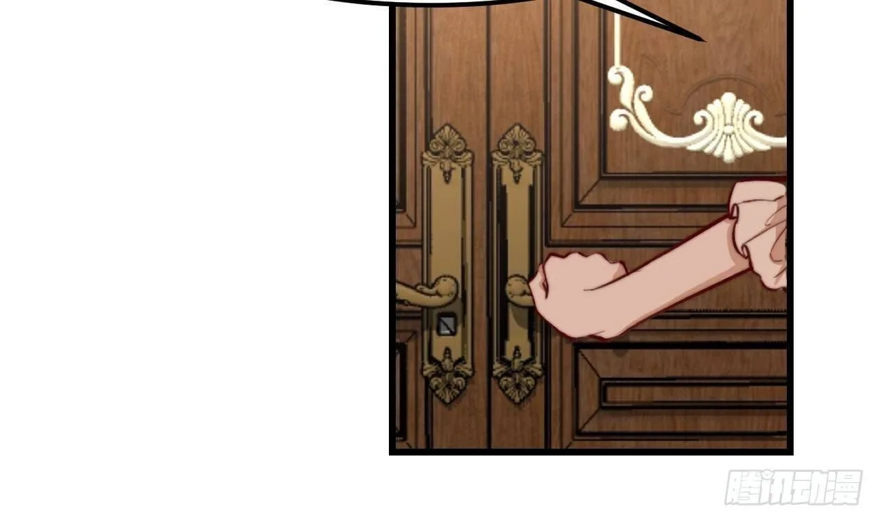 The Survival Game Of The Villainess Chapter 7 page 51