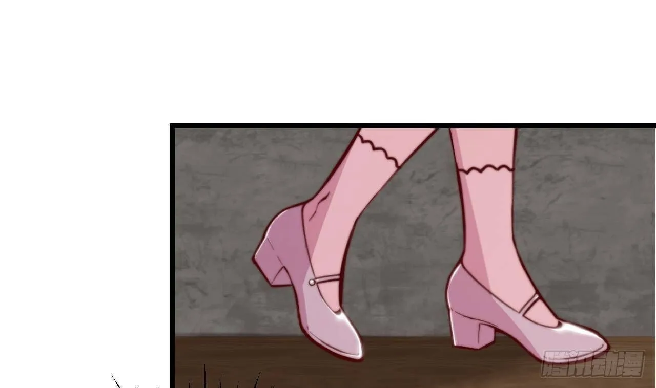 The Survival Game Of The Villainess Chapter 7 page 60