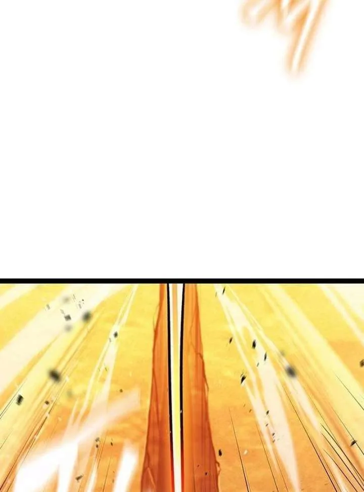 The Supreme Martial Academy Chapter 7 page 52